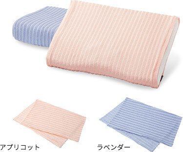 カラー：アプリコット、ラベンダー